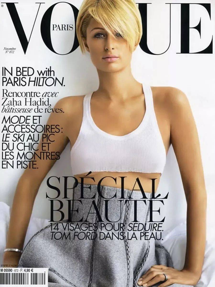 bsport体育Paris Hilton 拍摄金卡戴珊塑身衣广告(图1)