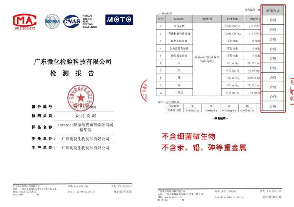 产品10层粉底也遮不住脂肪粒？这个方法简单快速，教你处理它的正确姿势~