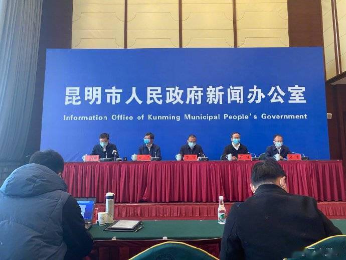 一家人|云南昆明市呈贡区4名确诊患者为一家人，活动轨迹公布