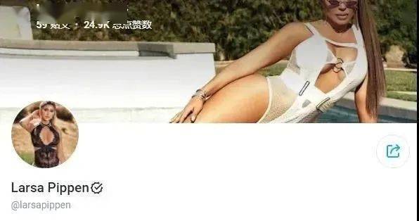 老公|卧槽！皮蓬前妻加入成人网站