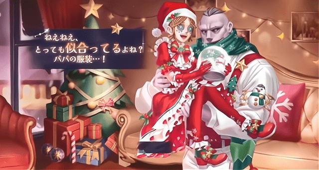 第五人格外服发布圣诞主题视频里面的皮肤每一款都很帅