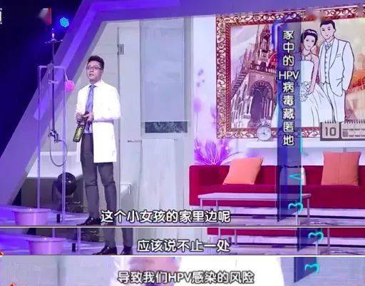 性生活|男子住宾馆感染HPV，下体还长出…原因或与这种常见习惯有关！厦门人快自查！