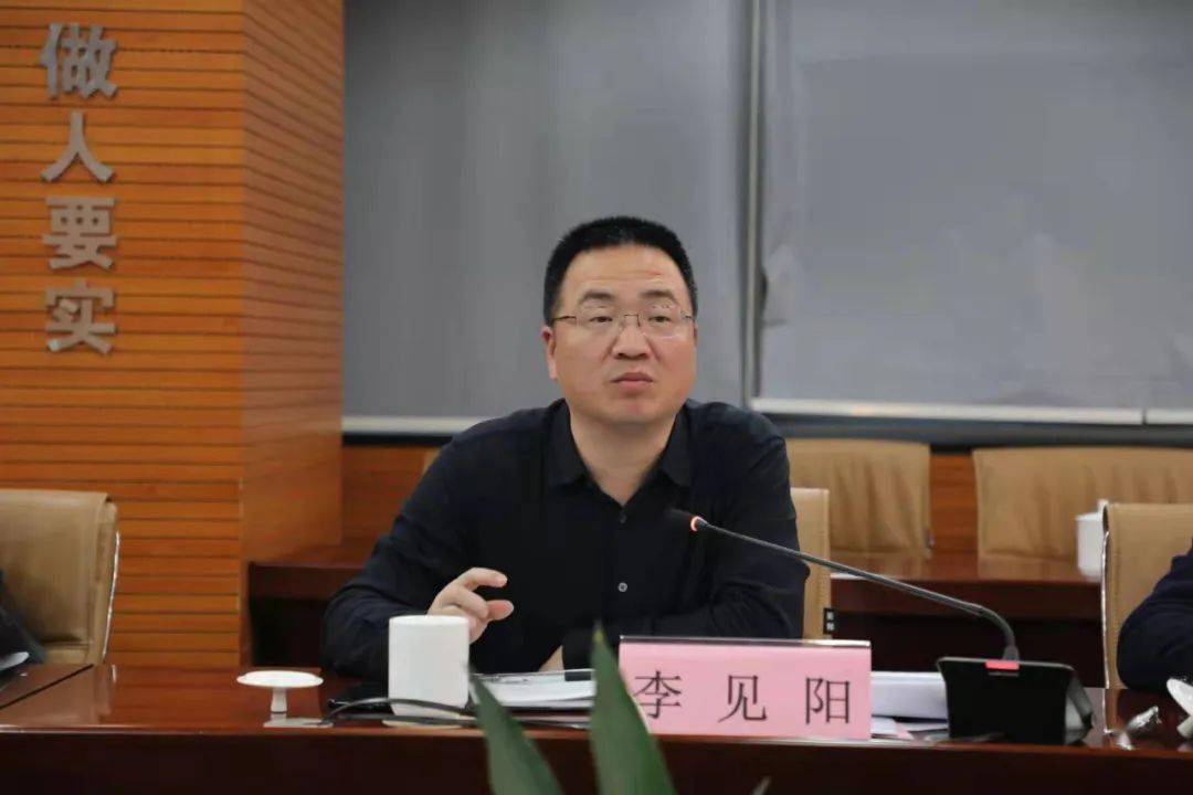 谋划南城水系综合整治 李见阳赴开发区调研水利工作_问题_丽水市_开发