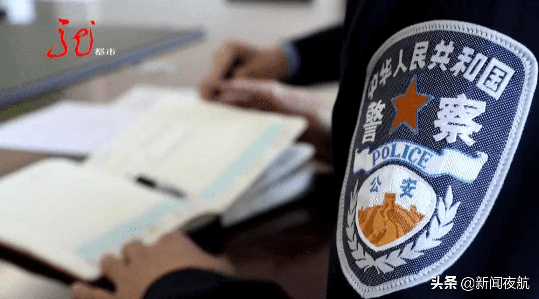 胸痛|血管“断”了，36岁医生倒下！这类人群要警惕