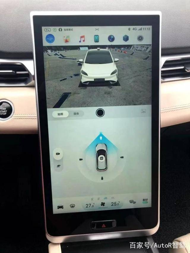 团队对自动泊车功能进行了反复考量和优化,雷达和摄像头双管齐下,入位