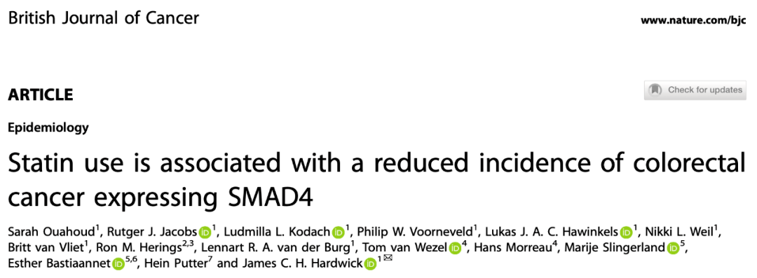 肿瘤|BJC：他汀防癌的“开关”找到了！科学家再次发现，他汀的使用与肠癌风险降低有关，获益人群或表达一个特定基因丨临床大发现