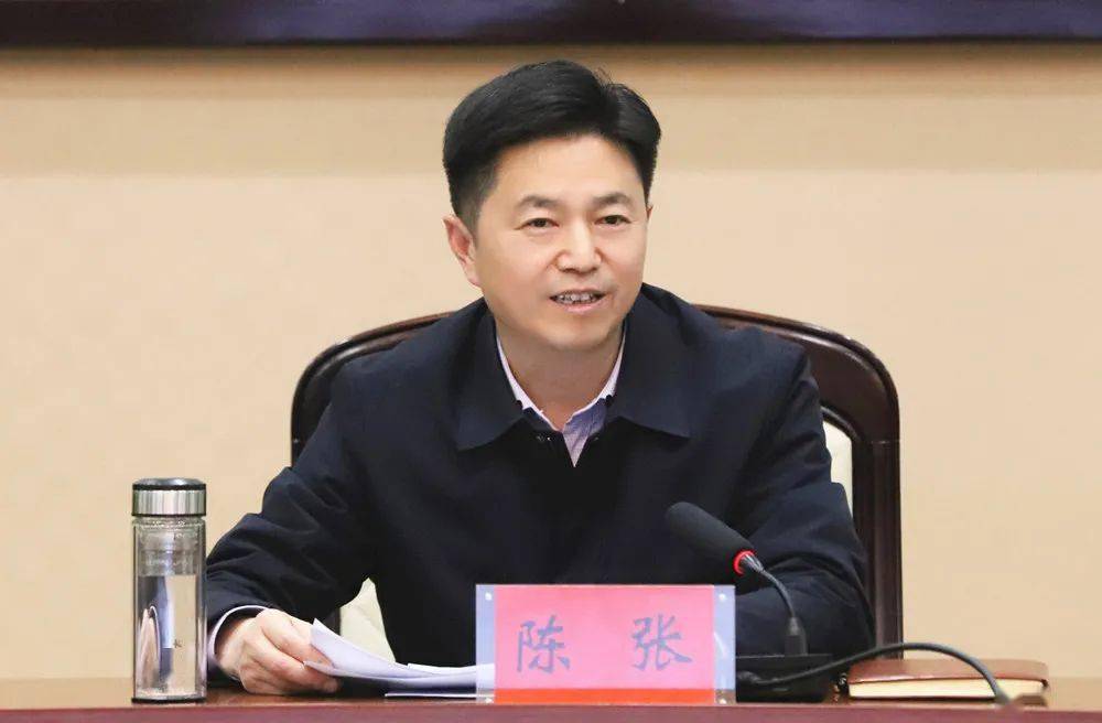 重要时政_工作_陈张_相关