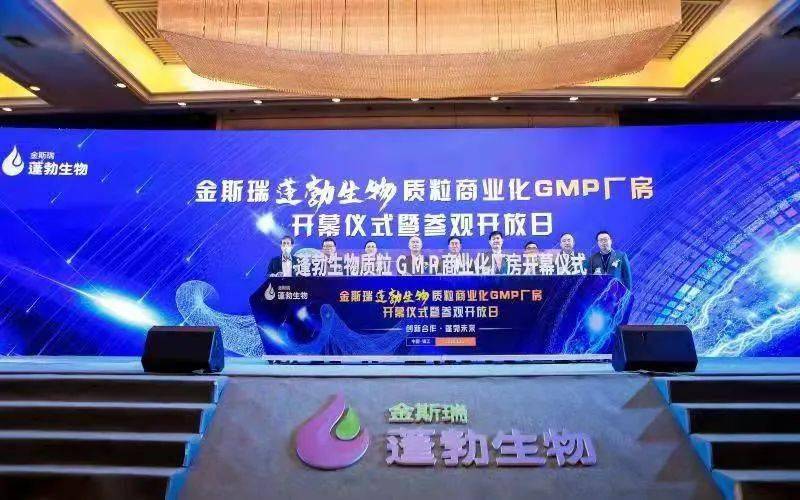 行业观察｜生物药研发热度不减，CDMO产业如何把握机遇？