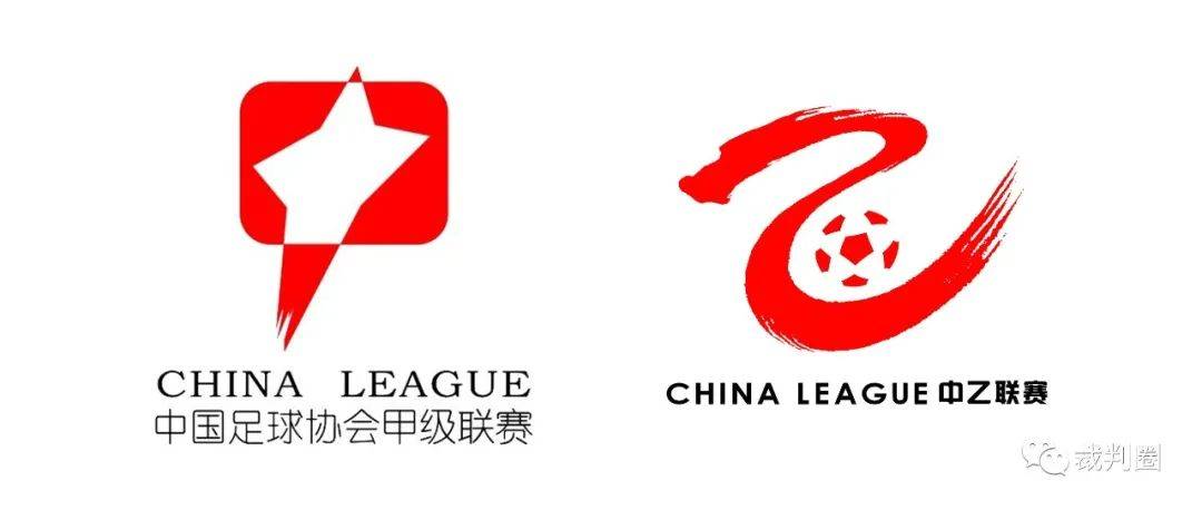 【中甲、中乙】2021赛季中甲联赛与中乙联赛附加赛第一回合裁判选派_com_微博_weibo