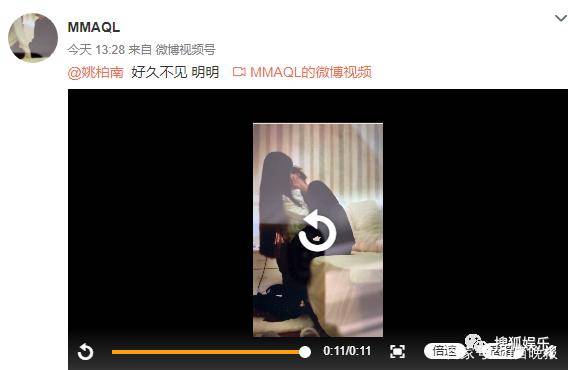 姚明明与女生亲吻视频曝光_嫂子_感情_微博