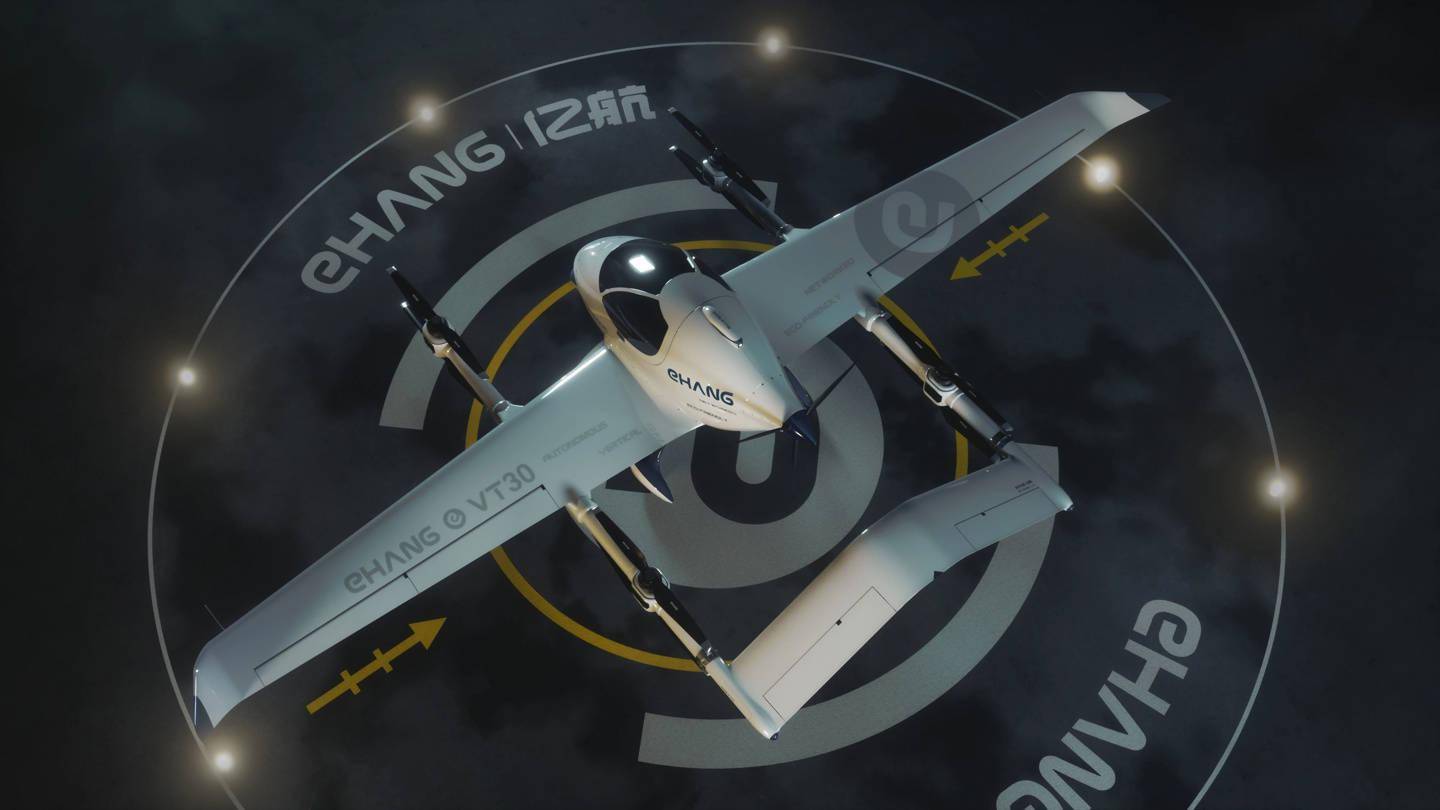 订单|亿航智能宣布获得长航程载人级自动驾驶飞行器VT-30的首个订单