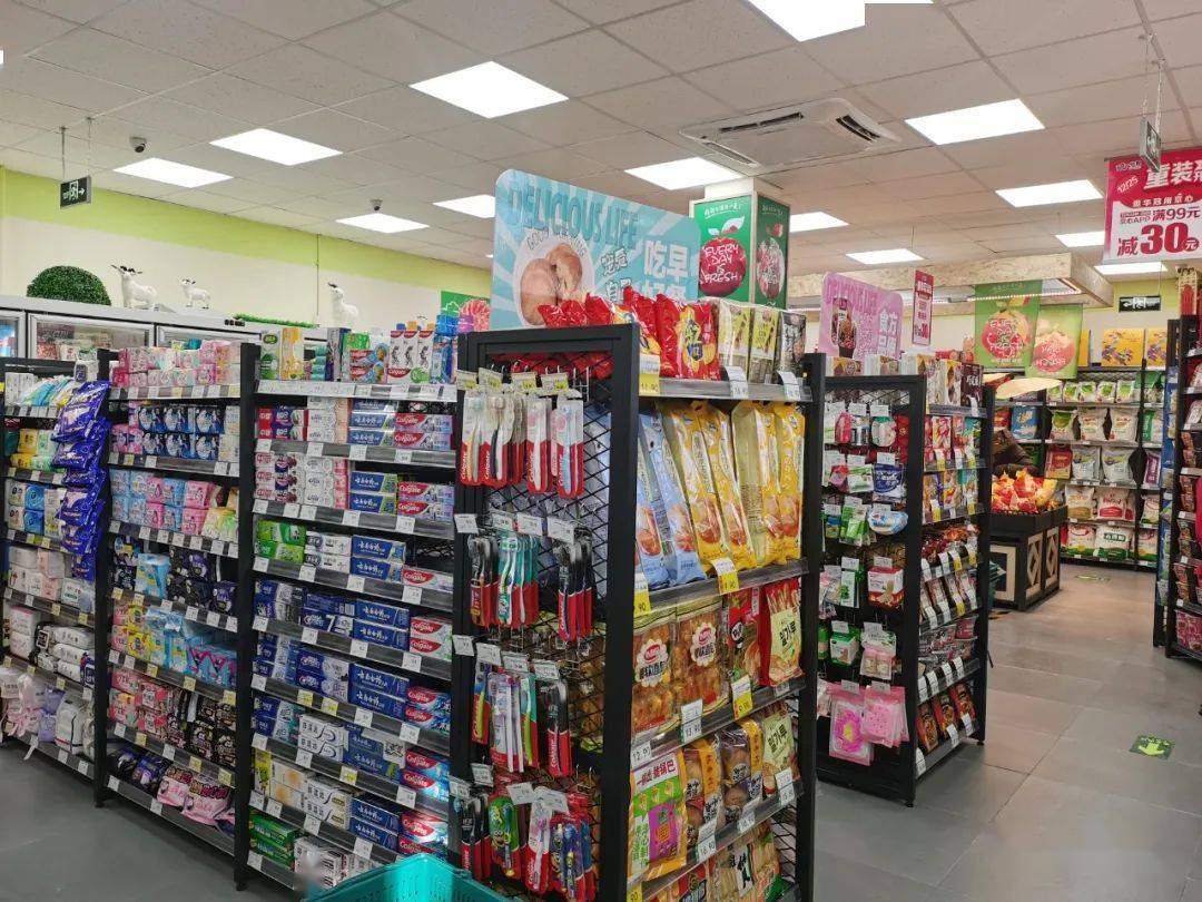 房山首家一26岁华冠超市升级亮相视频带你探店