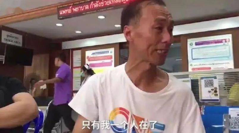 空难|失联7年,专家称马航MH370终于被发现?此生,终于等到你了