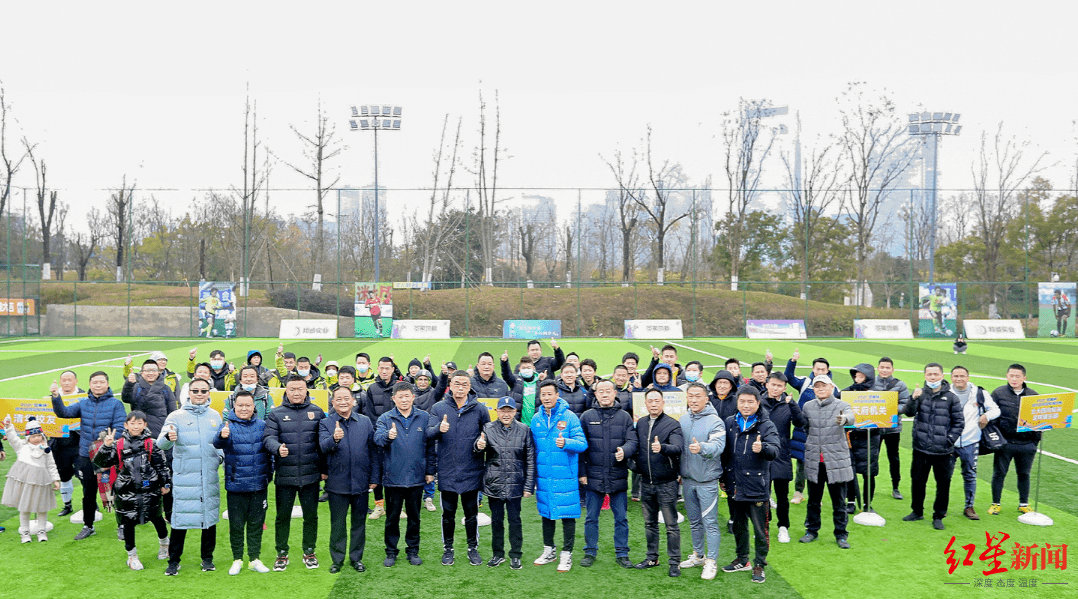 四川|成都踢球又有好去处,邹侑根的“20号足球公园”重现江湖!
