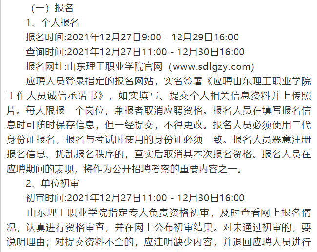 2451f99770f84bed8945f81d1d2f7206.png