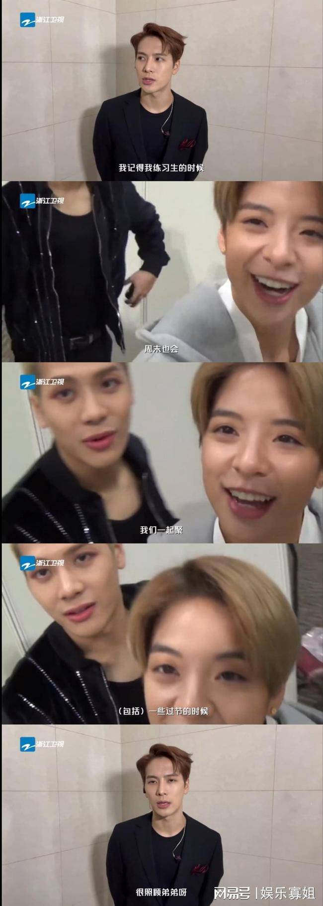 王嘉尔说amber看着他长大练习生时期amber就像大姐姐一样照顾他