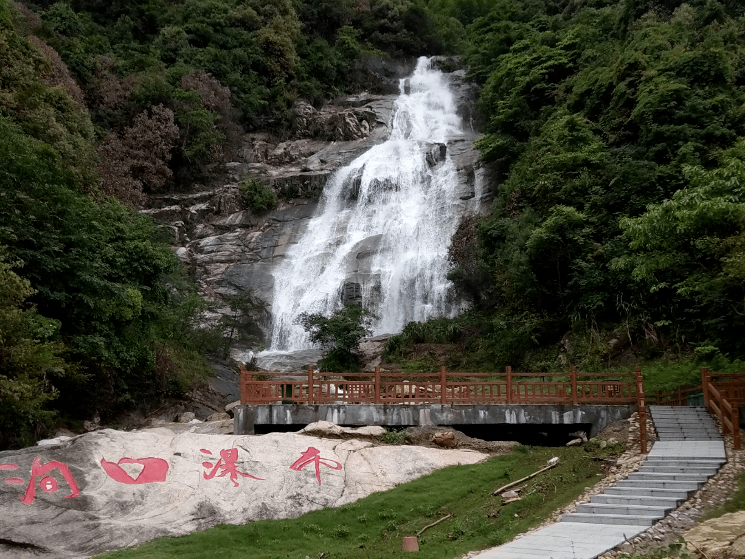 黎川旅游景点图片