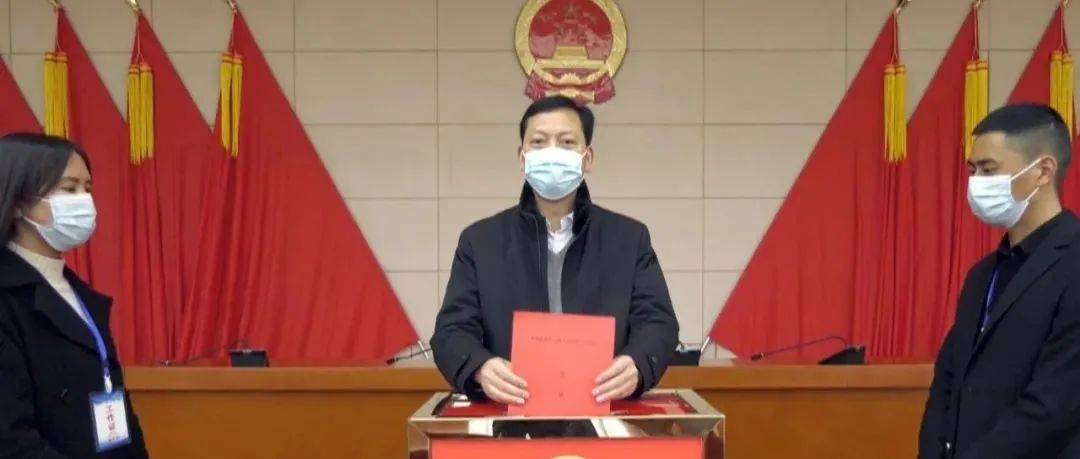 马洪旗 杨绪春等领导参加鲁甸县第十七届人大代表换届选举投票_选民_投票站_选区