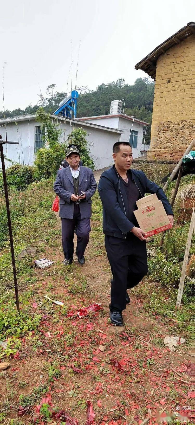 广西容县邓氏后裔联谊会开展2021年度慰问老寿星和特困家庭活动_黎村