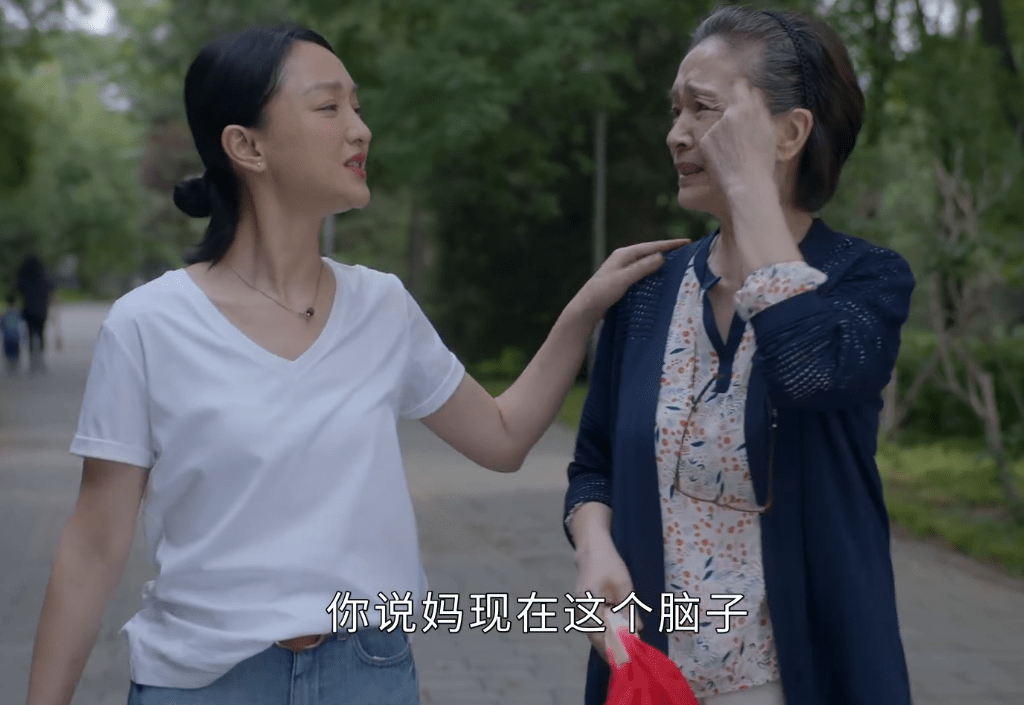 金波气|杨迪妈妈追剧被金波气吃药，涂松岩回应显情商，网友评论亮了