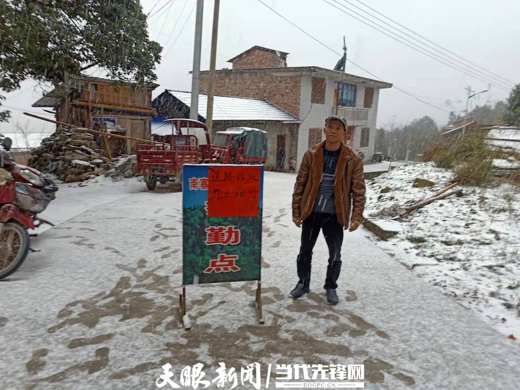 冰雪無情人有情劍河縣各鄉鎮街道抗擊冰雪凝凍在行動