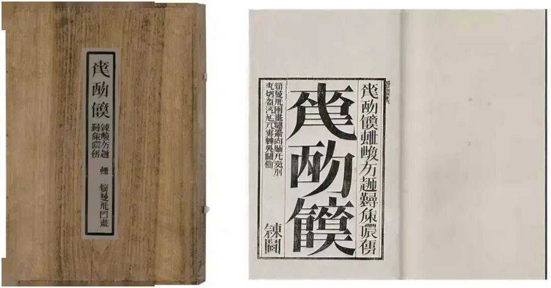 “徐冰的语言”在浦东美术馆开幕_展览_艺术_作品