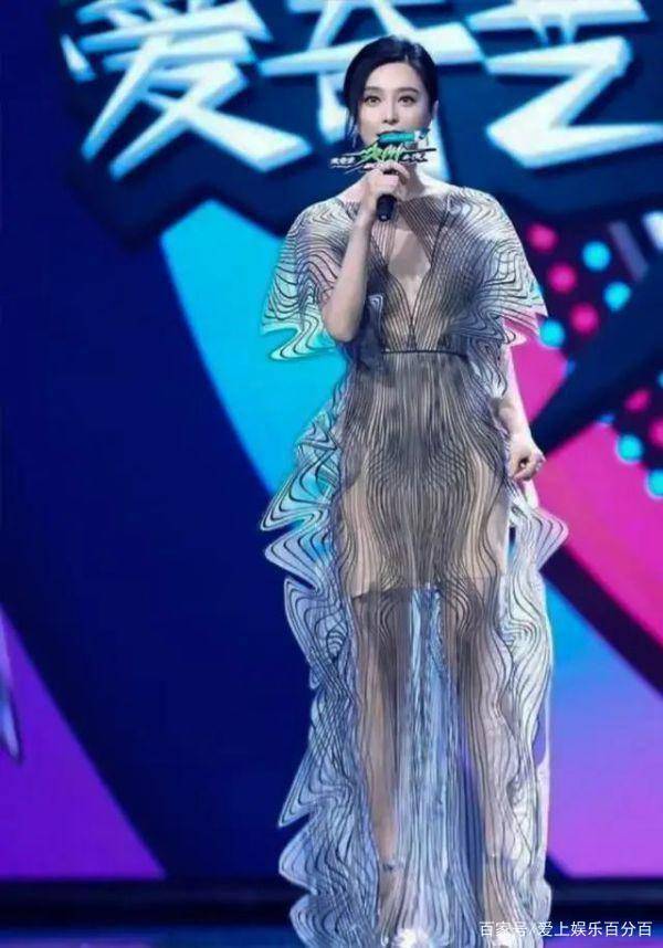真空挑战"3d液体裙",这造型你打几分?_身材_明星_晚礼服