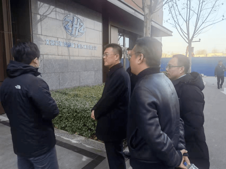 赵兰广率队赴华侨城北方集团,北京联东集团考察对接
