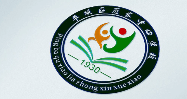 学校logo怎么设计