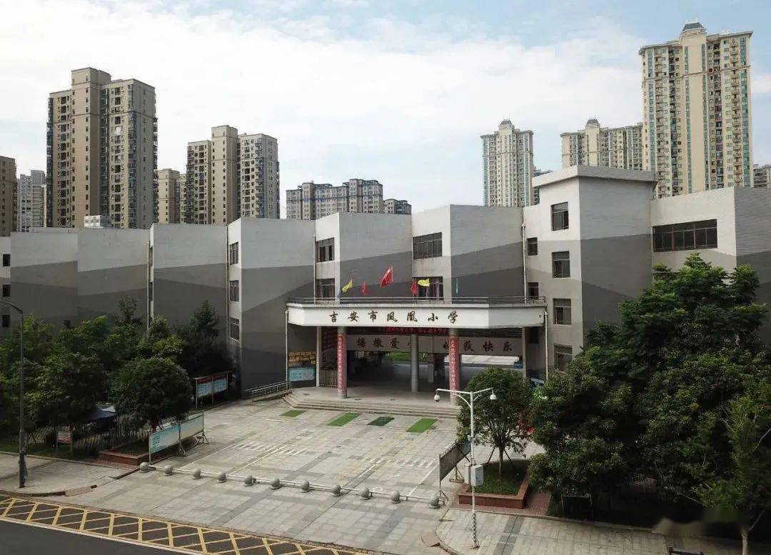 吉州这5所学校获评"第二届江西省文明校园"_活动_吉安_建设
