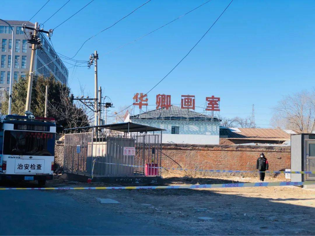 华卿画室的师生心里深深印在了一幕幕感人场景自宋庄疫情发生以来迎着