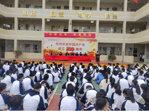 汕尾市城区汕尾中学图片