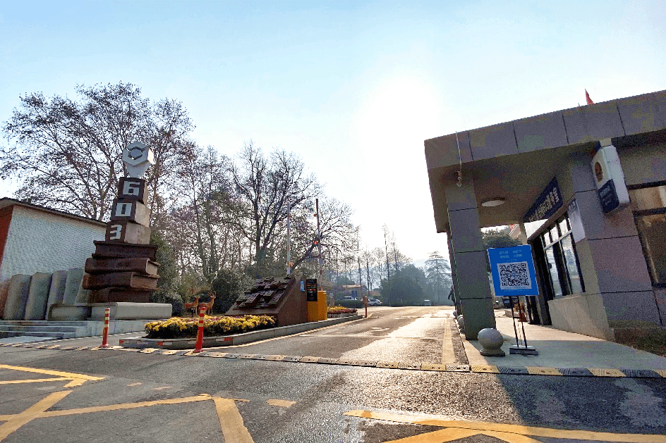 快來打卡襄陽星級旅遊特色餐廳_文化_文創園_文字