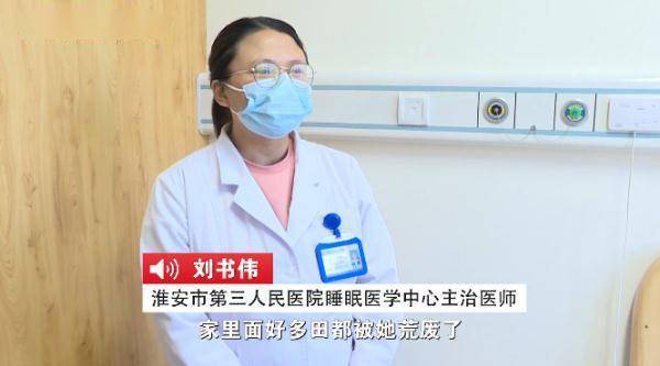 障碍|女子每天扛12小时沙袋，原因竟然是因为…