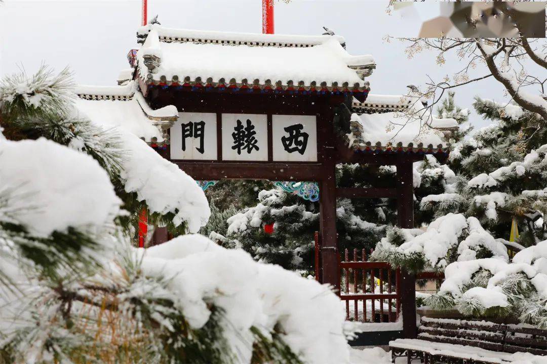 穿越|当刘公岛遇上雪，浪漫便穿越了百年