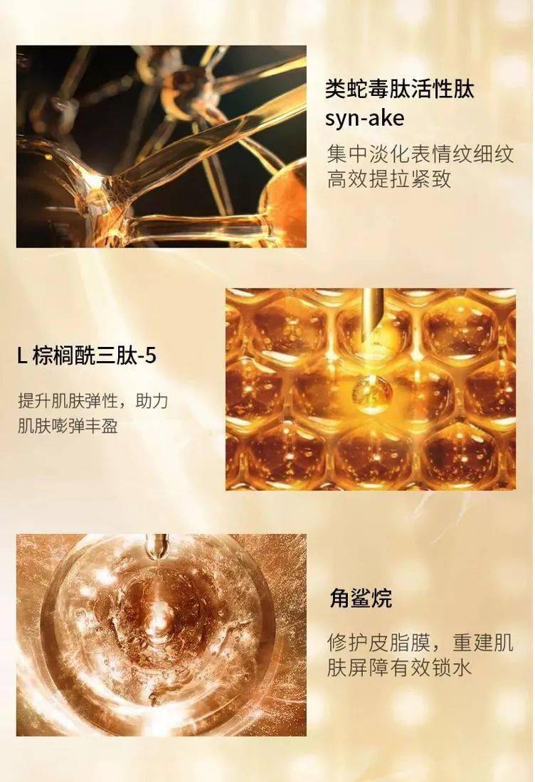 什么原来这才是护肤最重要的环节！
