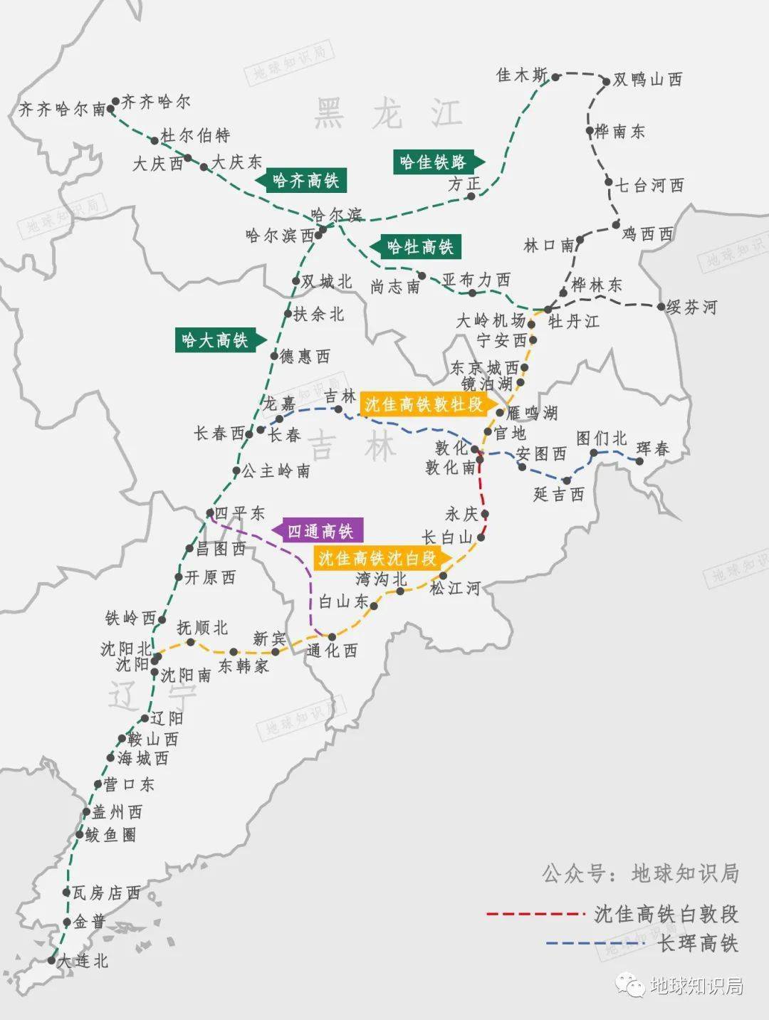 剛剛,東北深處發生了一件大事_長白山_敦化_沈佳