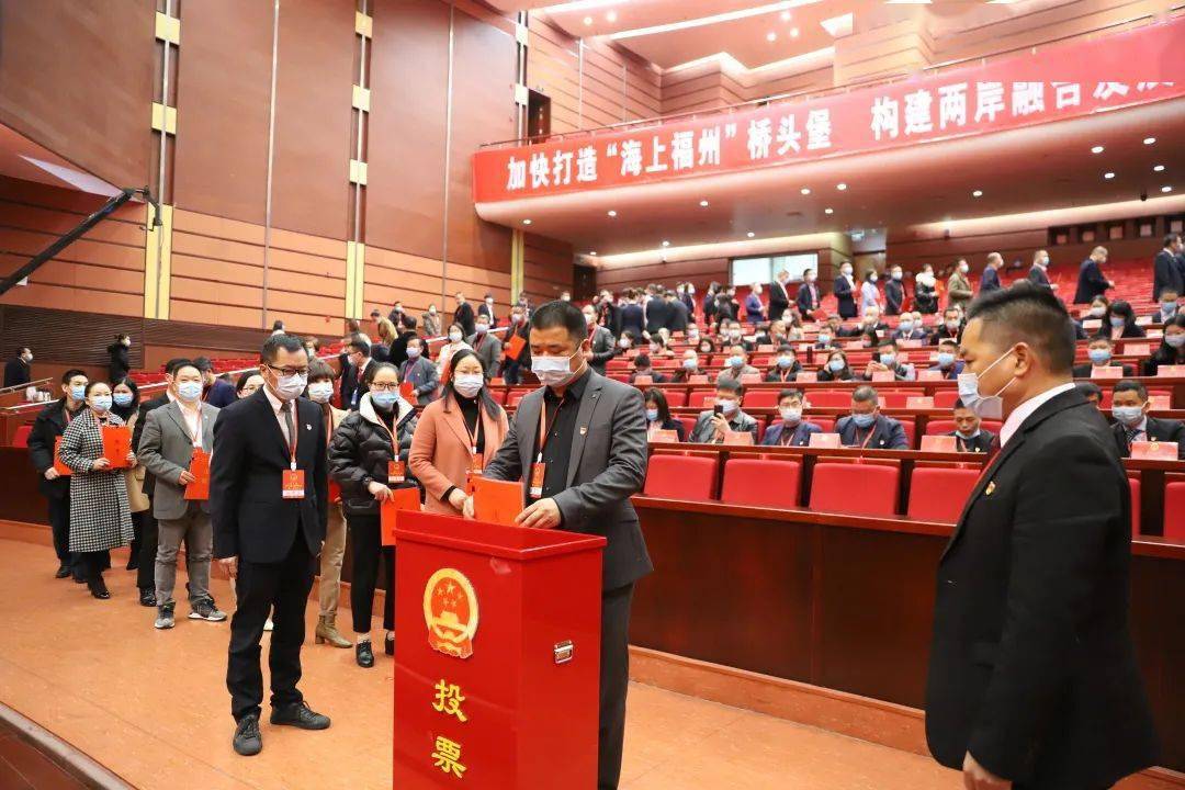 高双成当选连江县人民政府县长!