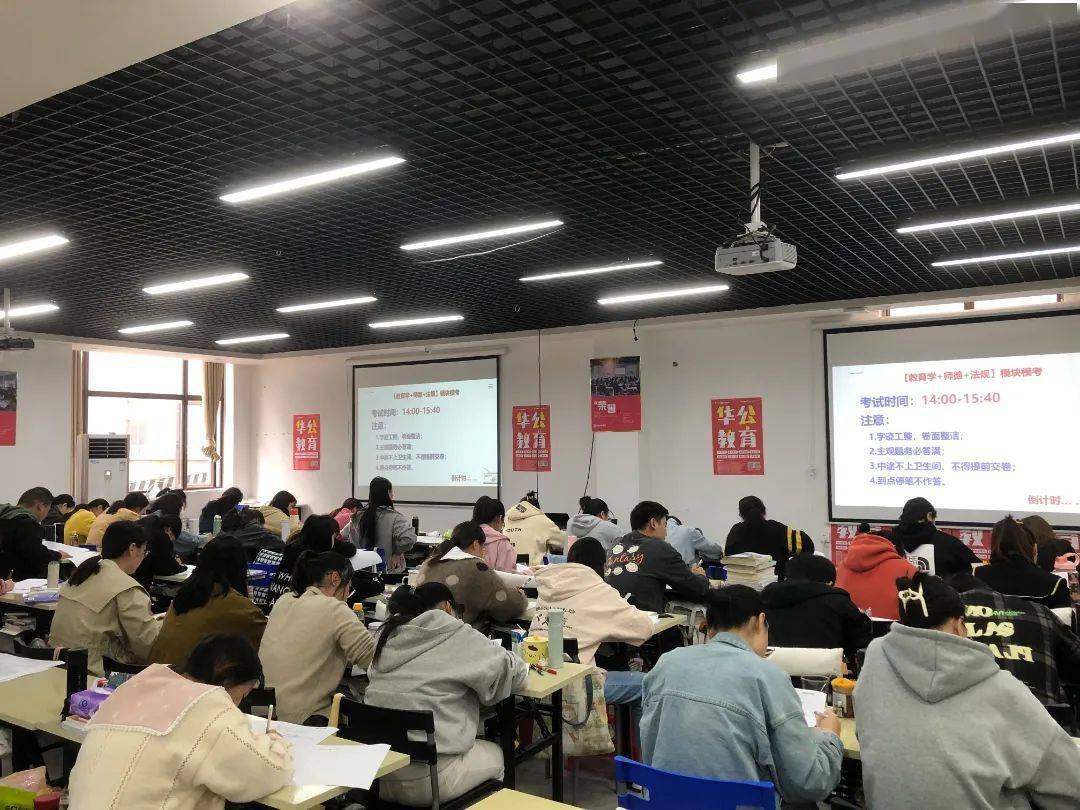招130人!萍乡市2022年教师招聘公告
