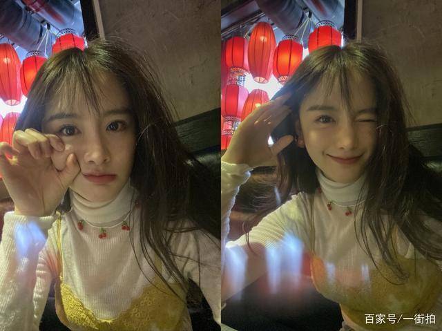 怎么成为网红脸 6a77e2e794c74130a8f9c127fa6c266c.jpeg