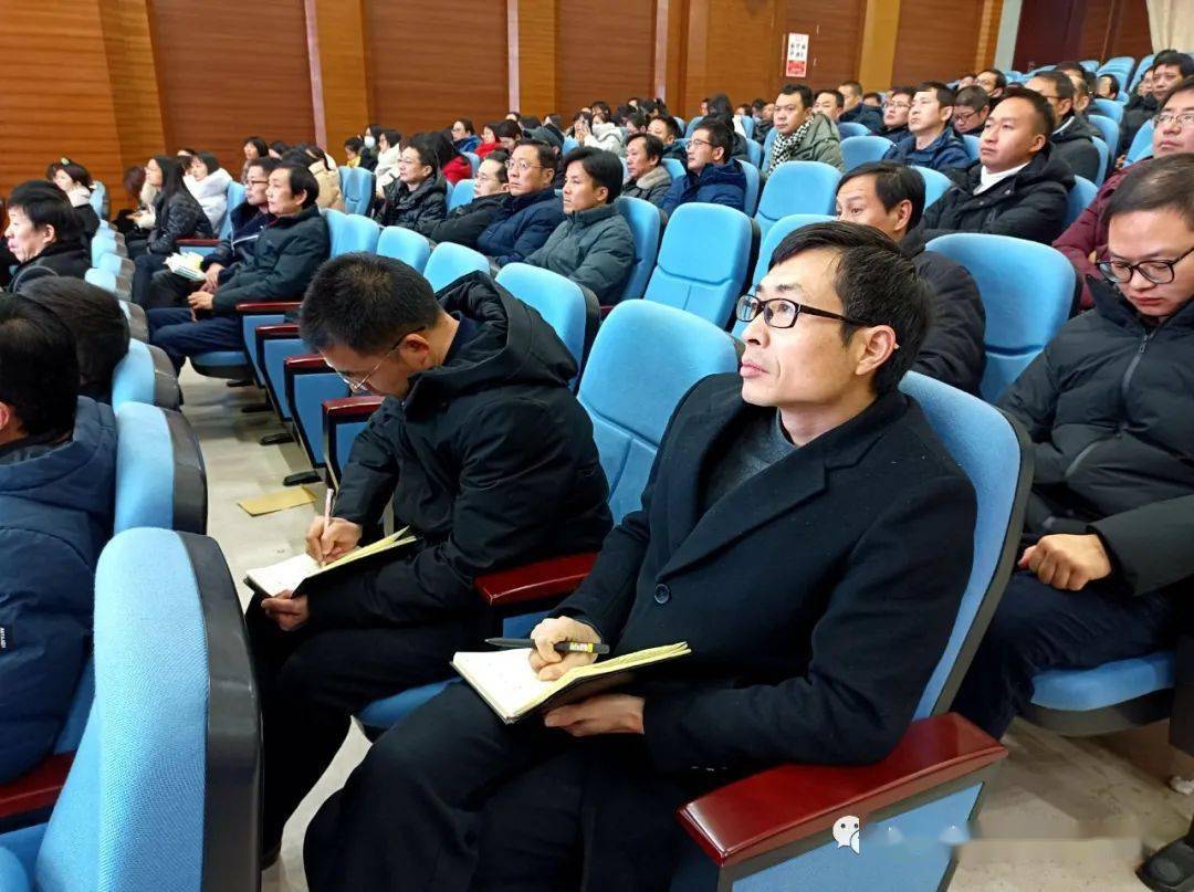 交流互鉴携手共进舒城二中首届班主任论坛成功举办