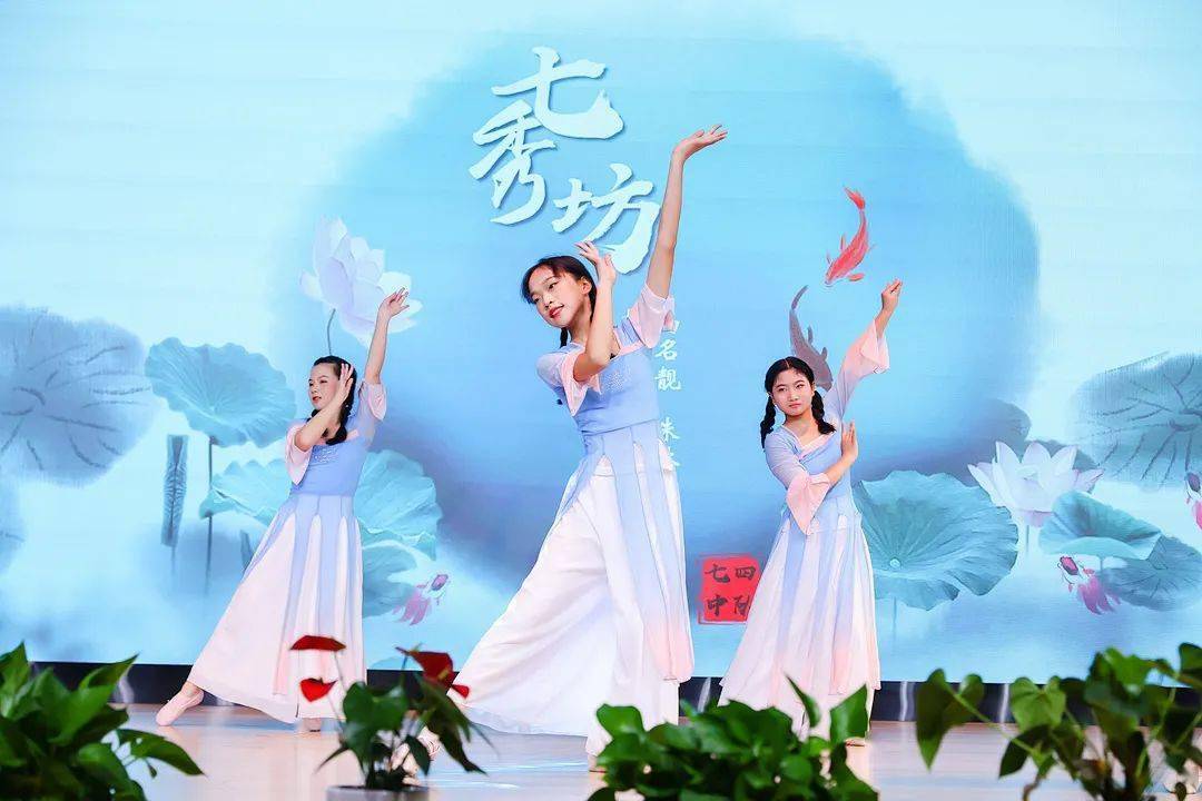 "金"彩教育 | 彰显金都艺术韵·传承百年建党魂——七宝金都第一届