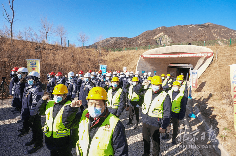 冬奥|探访冬奥延庆赛区“地下生命线”，一年运上山四分之一个昆明湖