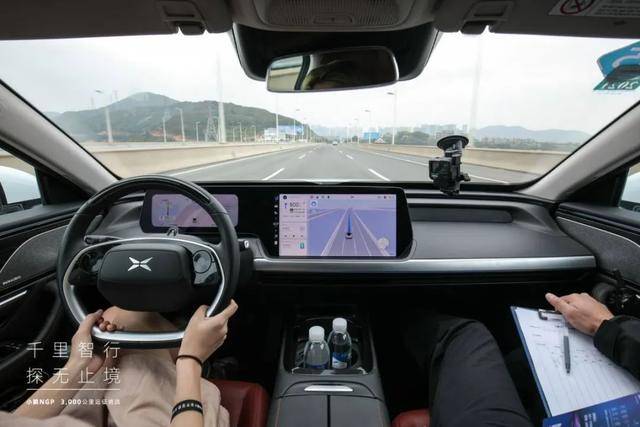 啥叫自动驾驶 b36c63f437664fdcac46a3993b14c901.jpeg