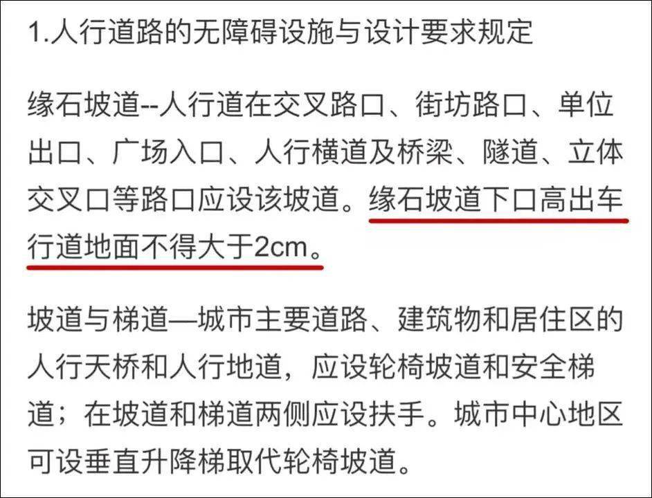 测评这女人太硬核了！拿命测评，专爆黑料，尺度真是万万没想到……