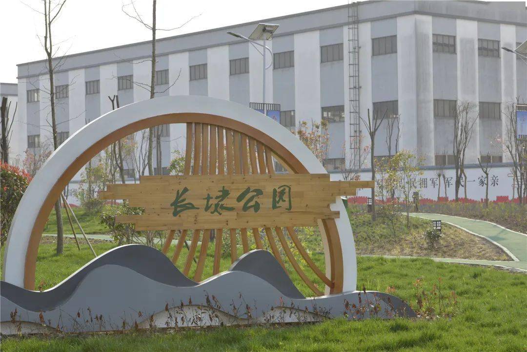 回眸2021晨阳村五坚持绘就乡村振兴最美画卷