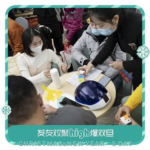 新生|成都新生植发游戏竞赛圆满落幕-医护团队齐上阵温暖年末发友心