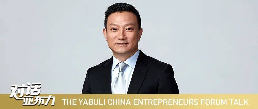 对话爱康张黎刚:构建世界高端医疗服务平台,让大众获得应有的呵护与尊严_体检_行业_资源