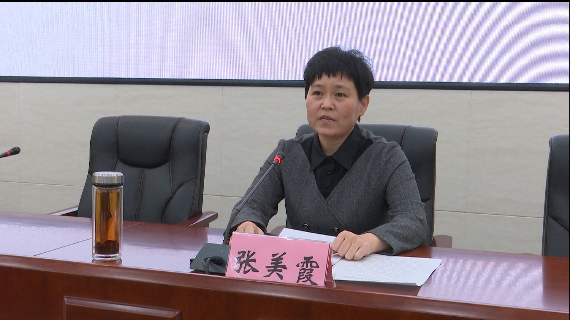 太原市委宣讲团在基层宣讲党的十九届六中全会精神