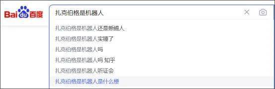 来自|来自地球，向往火星：年度人物马斯克的“移民外星梦”，竟然来自这个“秘密”